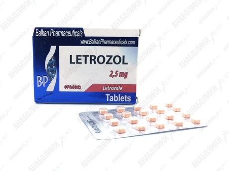 Фото 2 - Letrozole Balkan 2.5mg/20tabs (Летрозол)