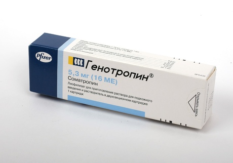 Фото 3 - Genotropin Pfizer (Генотропин) 5.3мг 16МЕ