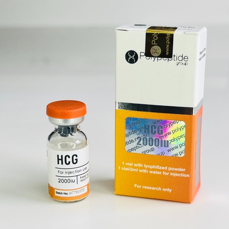 Фото 2 - Гонадотропин Полипептид (HCG Polypeptides) 2000МЕ