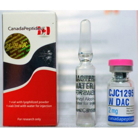 Фото 3 - CJC 1295 with DAC (2mg)