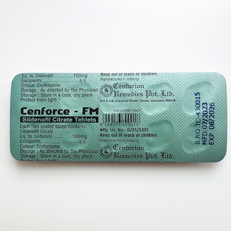 Фото 3 - Cenforce-FM sildenafil (Силденафил, женская Виагра) 100мг 10табл