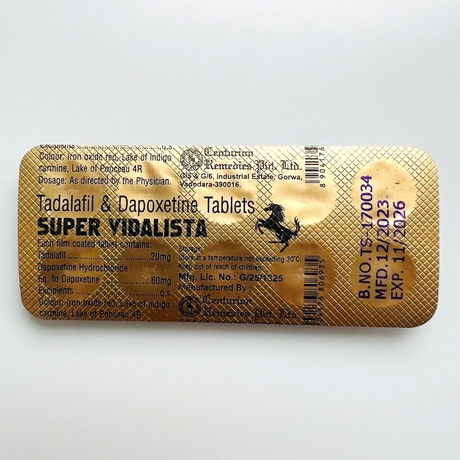 Фото 3 - Super Vidalista tadalafil+dapoxetine (Тадалафіл 20мг + Дапоксетин 60мг) 10табл