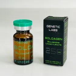 Болденон Генетик (Boldagen Genetic) 250мг 10мл