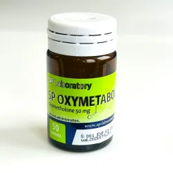 Оксиметалон СП Оксиметабол (SP Oxymetabol) 50табл 50мг