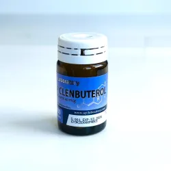 Кльонбутерол СП (SP Clenbuterol) 40мкг 100табл