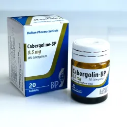 Каберголин Балкан (Cabergoline-BP) 0.5мг 20табл