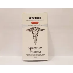 Spectros (Спектрос від Spectrum) 150IU